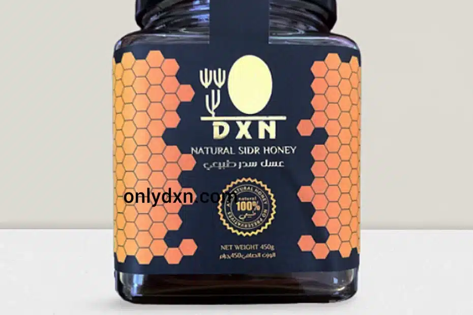 عسل السدر DXN