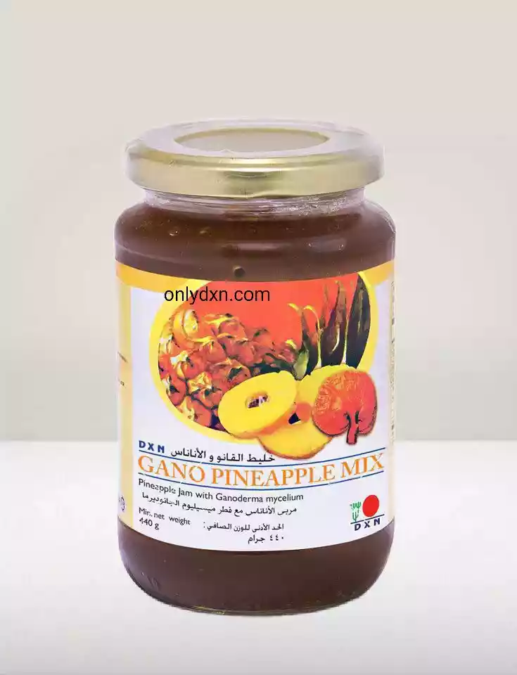 مربى الاناناس DXN افضل مربى صحي