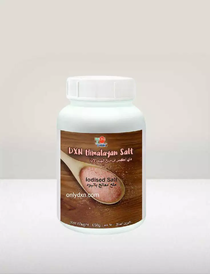 ملح الهملايا DXN افضل ملح طعام 