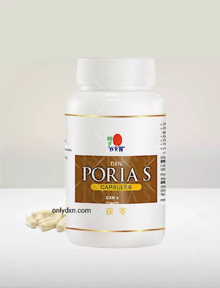 فطر بوريا اس DXN